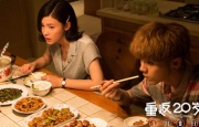 女被男啪到哭的视频网站